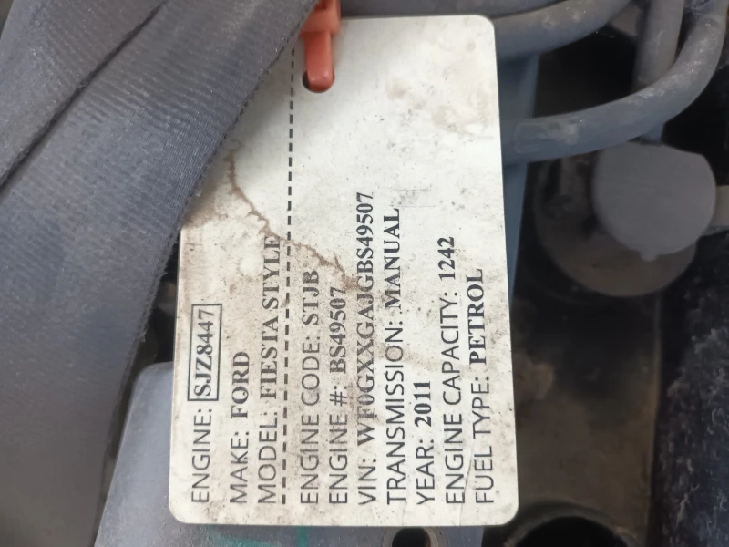 Ford Fiesta 1.25БЕНЗИН ДВИГАТЕЛИ , снимка 7 - Автомобили и джипове - 50029661