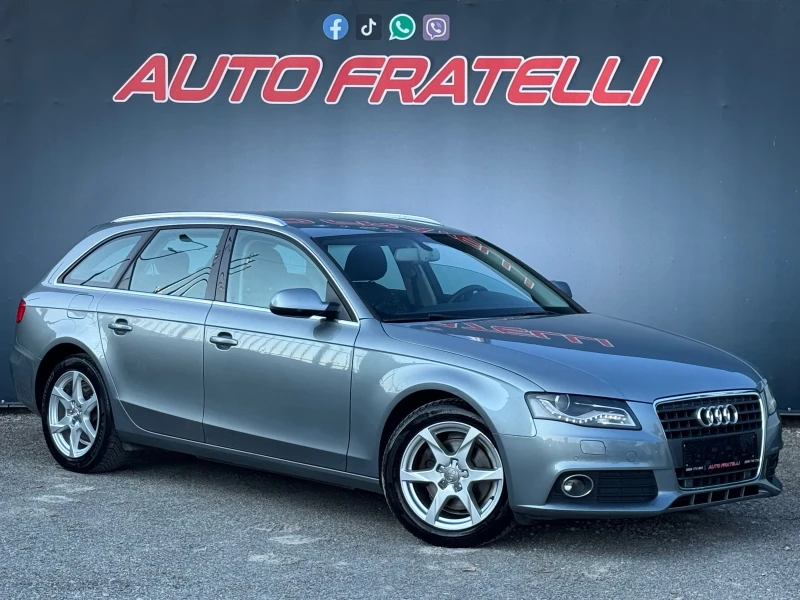 Audi A4 2.0TDI XENON* LED* ЛИЗИНГ 100% ОДОБРЕНИЕ* БАРТЕР