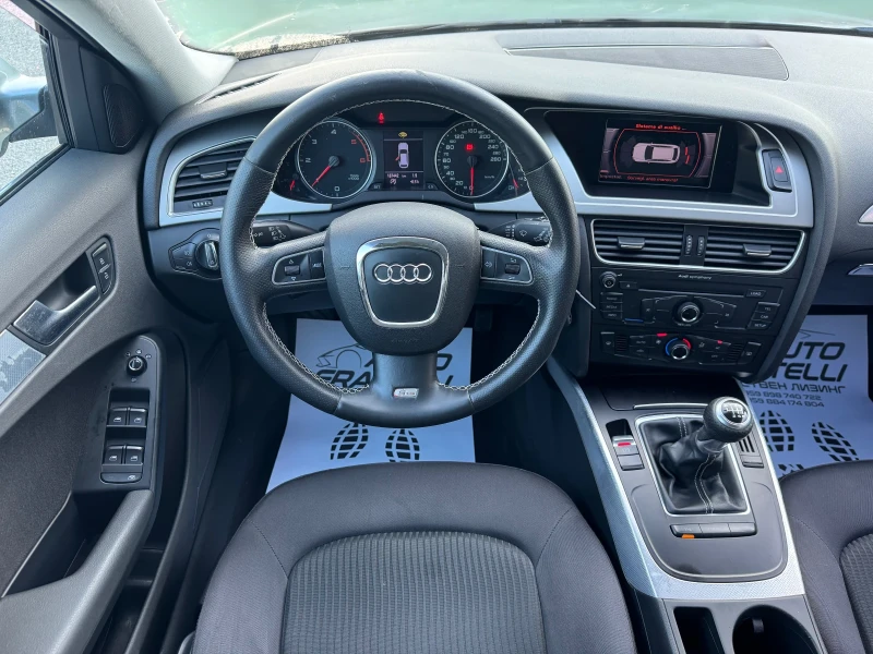 Audi A4 2.0TDI XENON* LED* ЛИЗИНГ 100% ОДОБРЕНИЕ* БАРТЕР, снимка 11 - Автомобили и джипове - 52077158