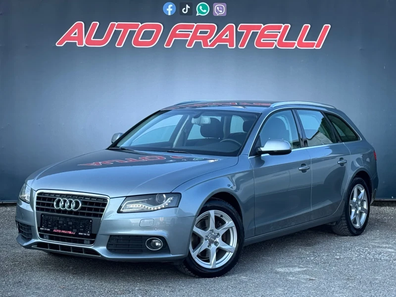 Audi A4 2.0TDI XENON* LED* ЛИЗИНГ 100% ОДОБРЕНИЕ* БАРТЕР, снимка 3 - Автомобили и джипове - 52077158