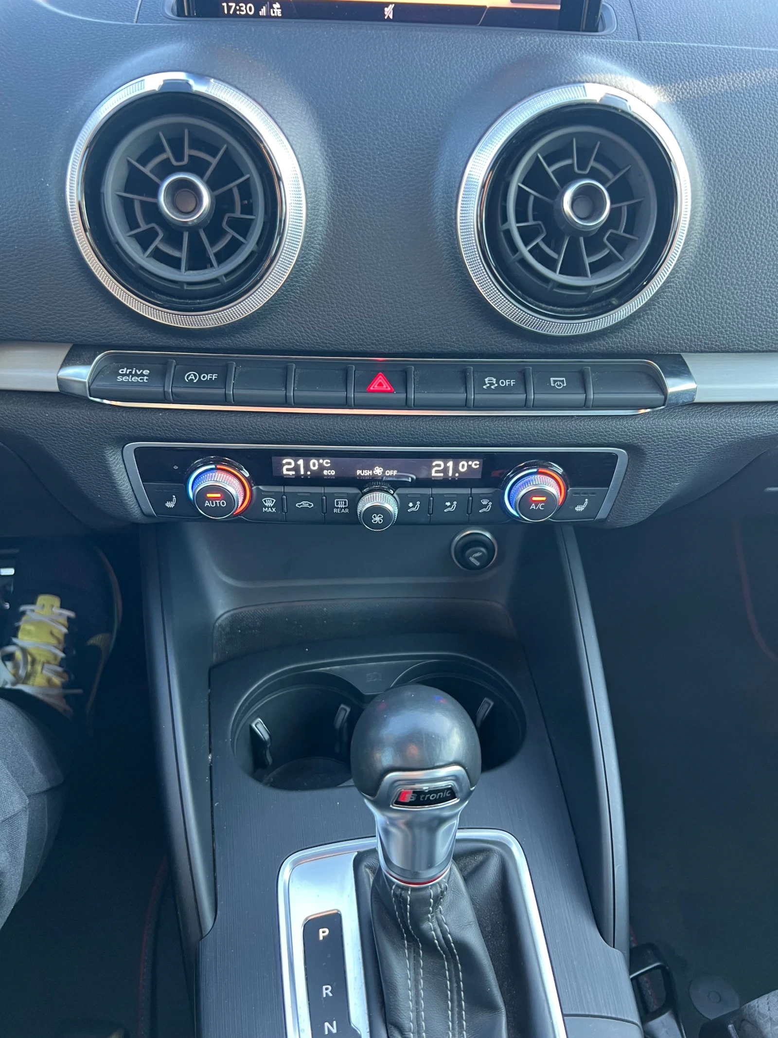 Audi S3 Sb 2.0 TFSi Q.S-TR. Лизинг | Mobile.bg — изображение 16