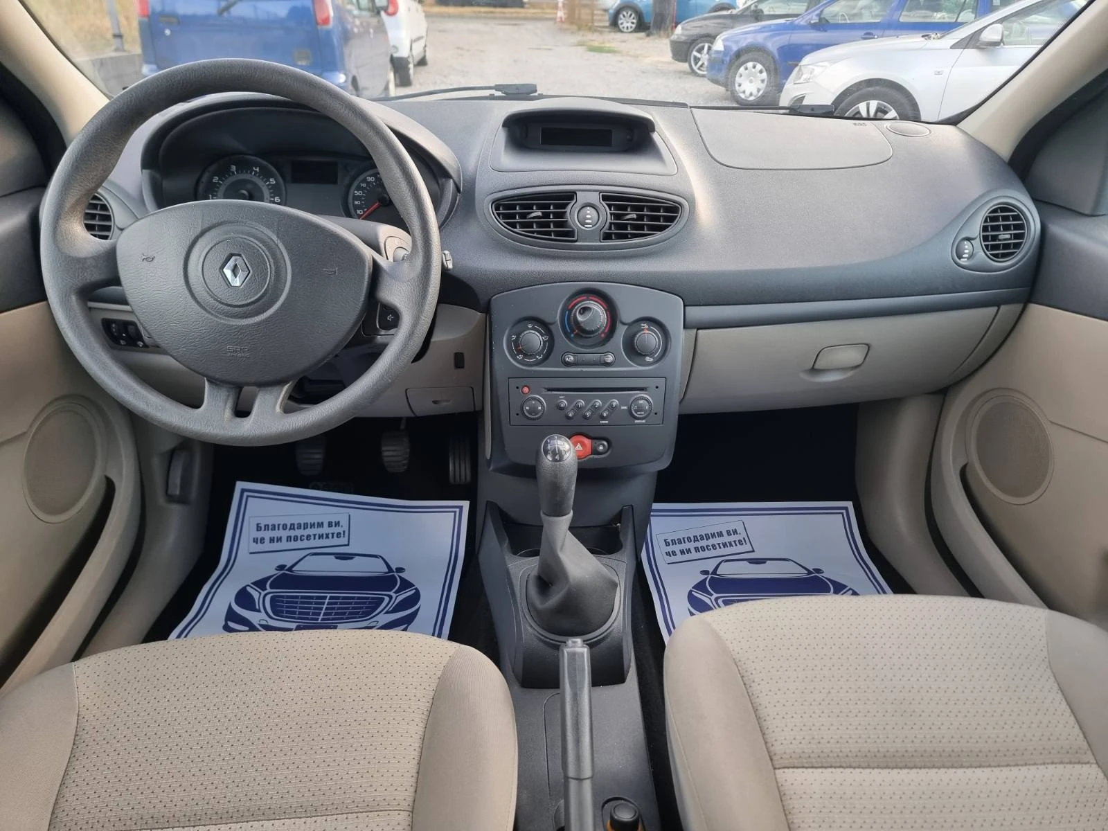 Renault Clio 1.2i КЛИМАТИК УНИКАТ - изображение 9