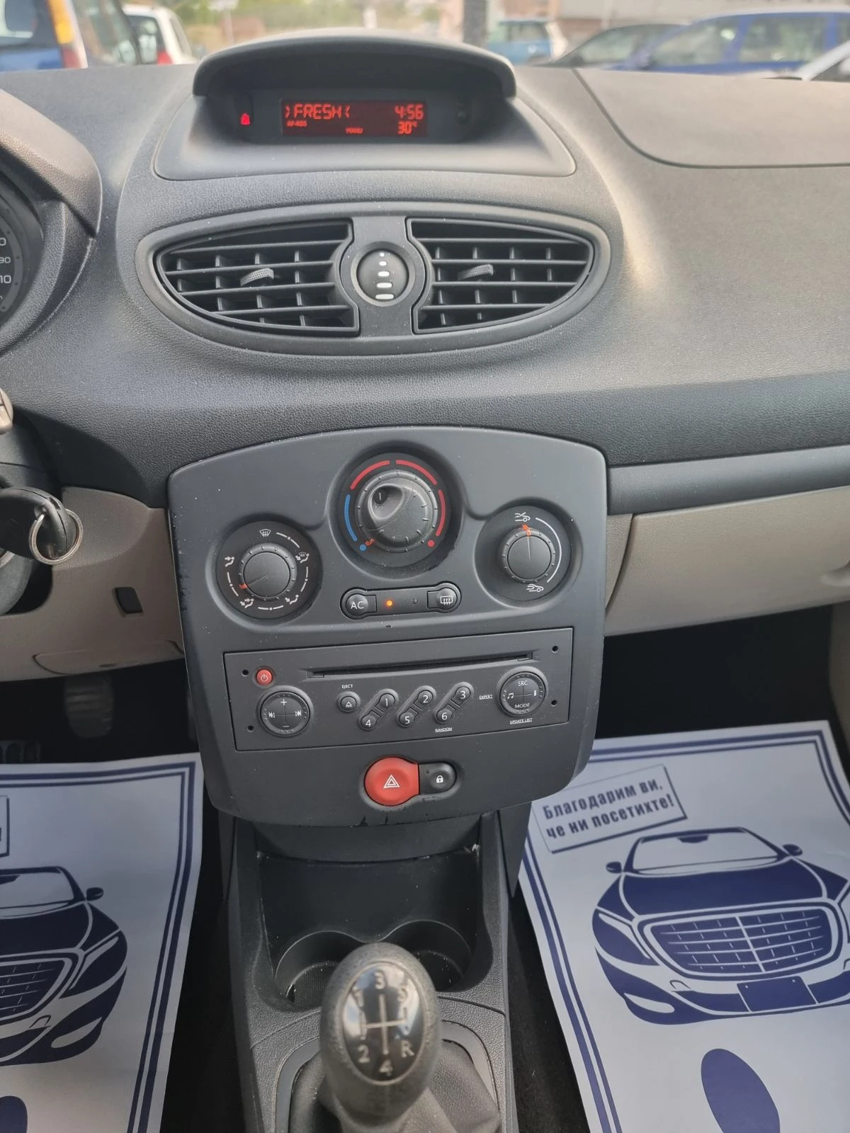 Renault Clio 1.2i КЛИМАТИК УНИКАТ - изображение 10