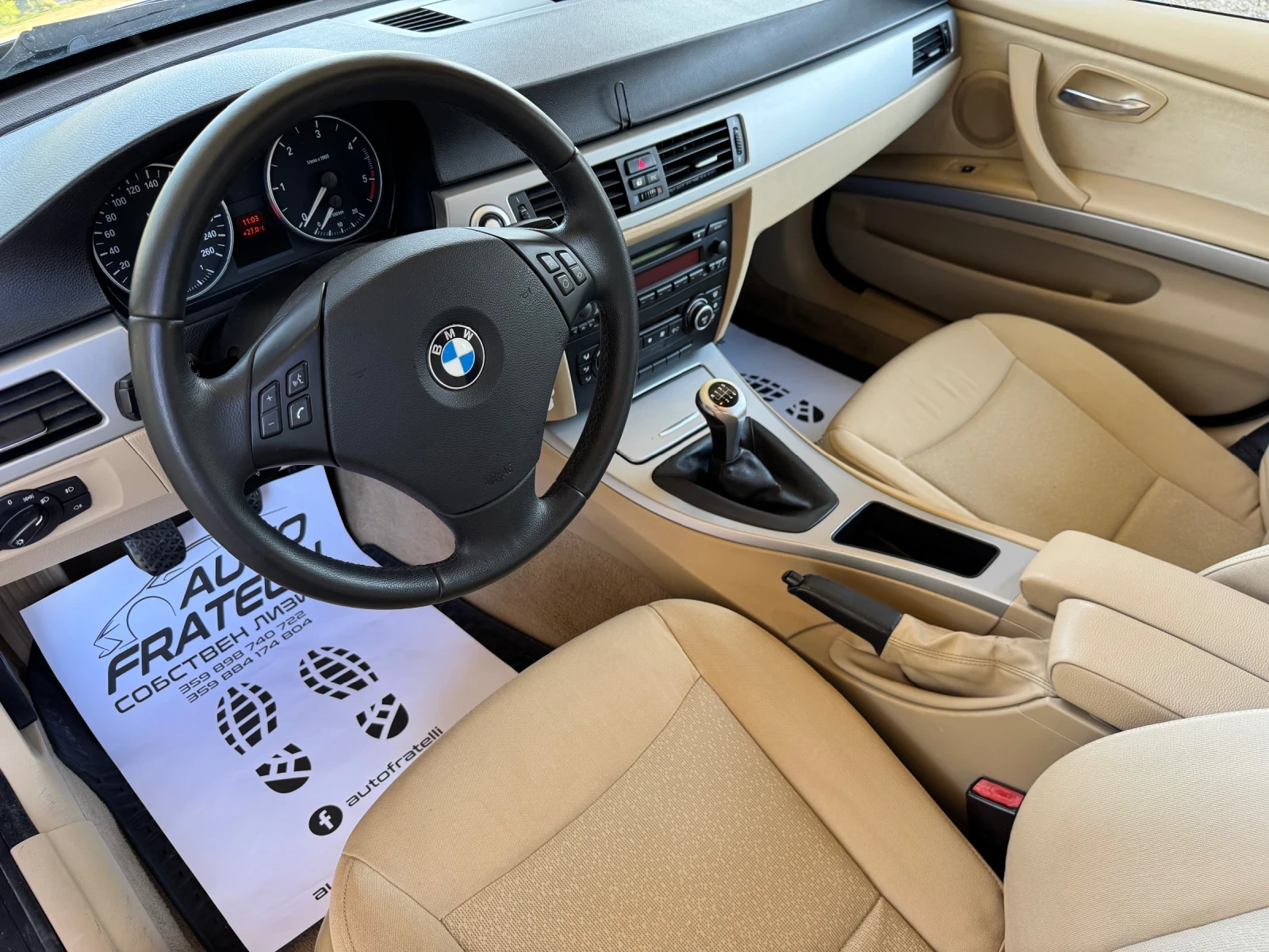 BMW 320 163 СОБСТВЕН ЛИЗИНГ 100% ОДОБРЕНИЕ - изображение 8