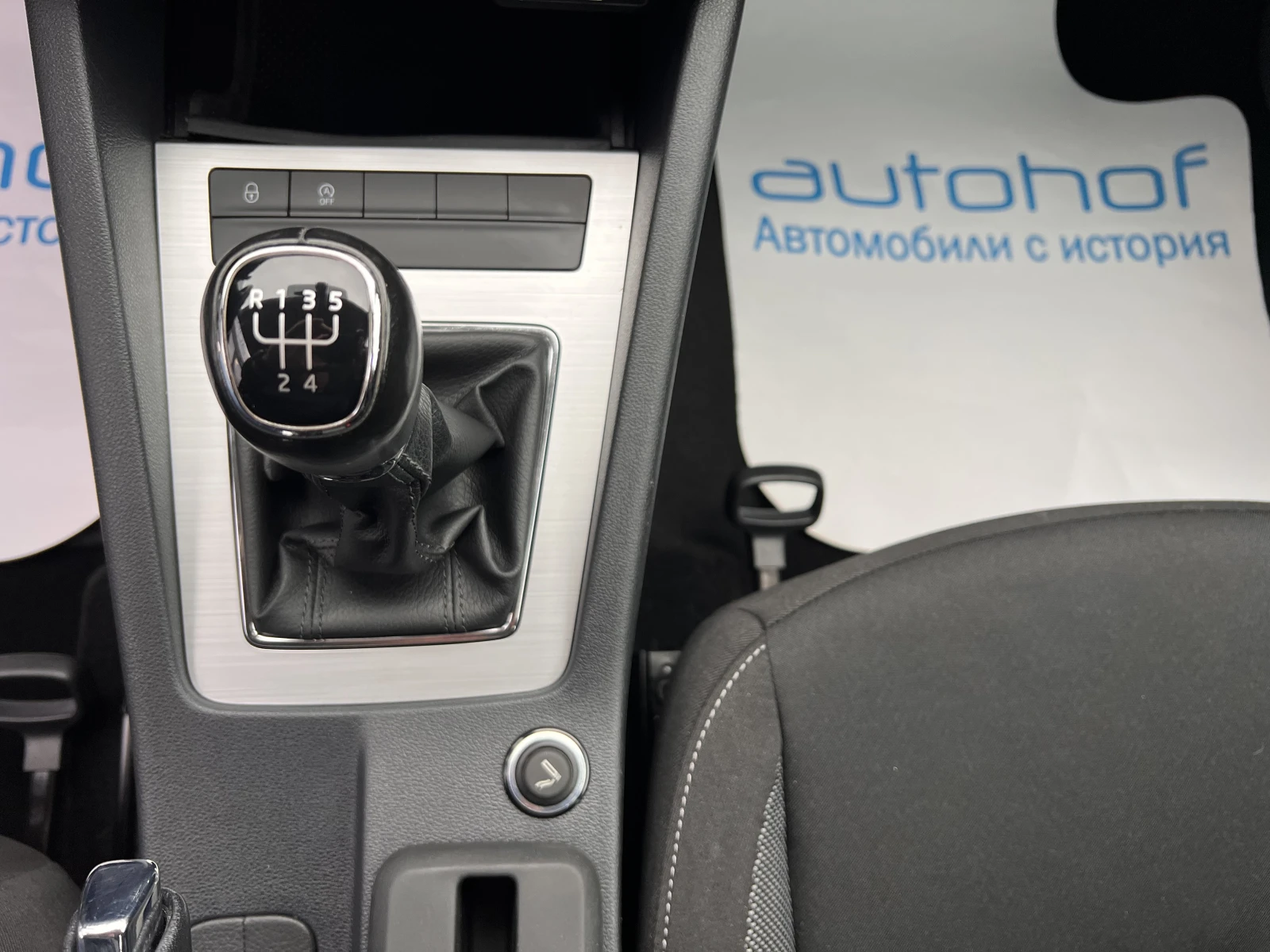 Skoda Octavia AMBITION/1.6TDI/116k.c./5MT | Mobile.bg   14