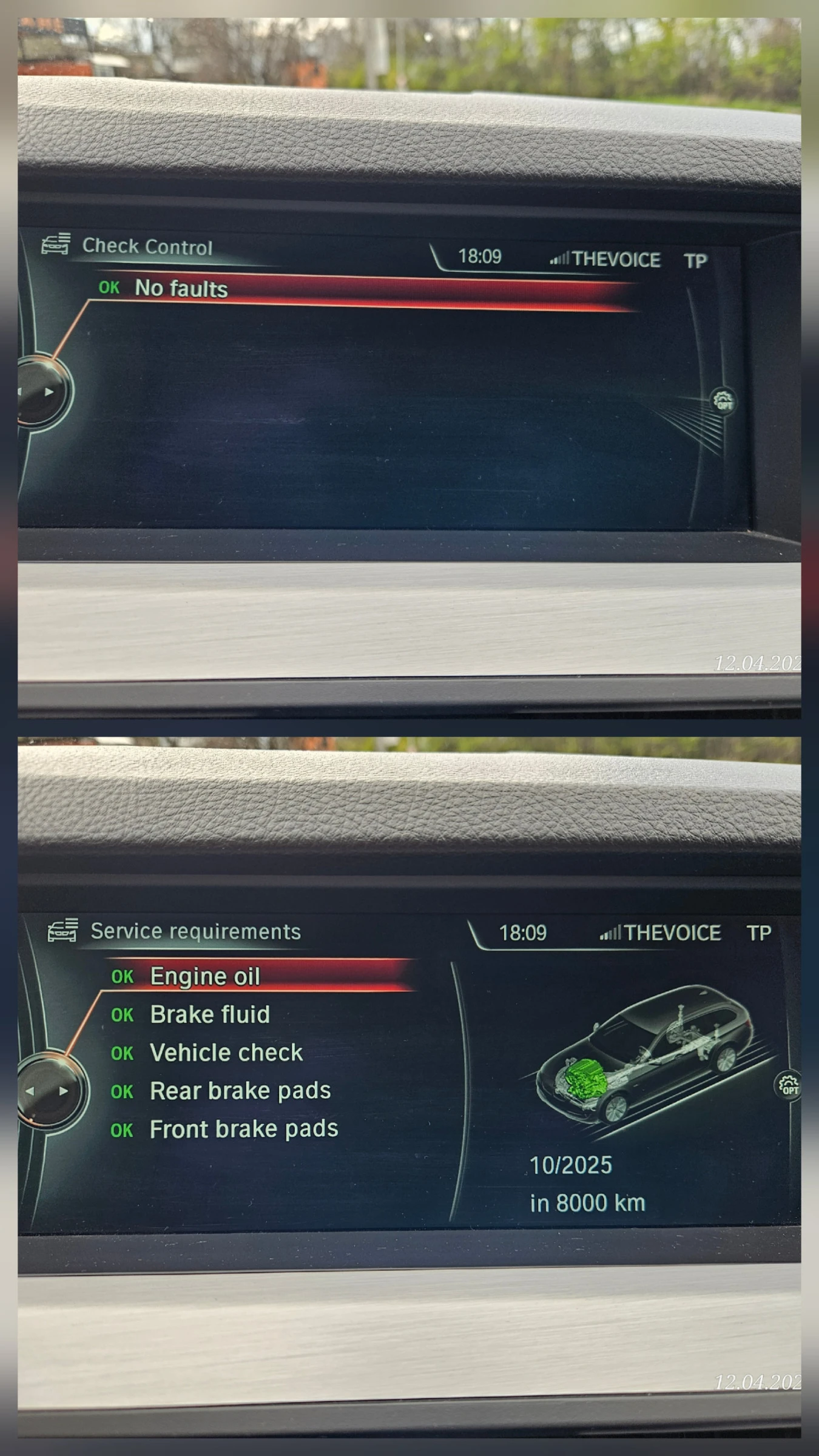 BMW 520 Adaptive LED | Mobile.bg � ����������� 13