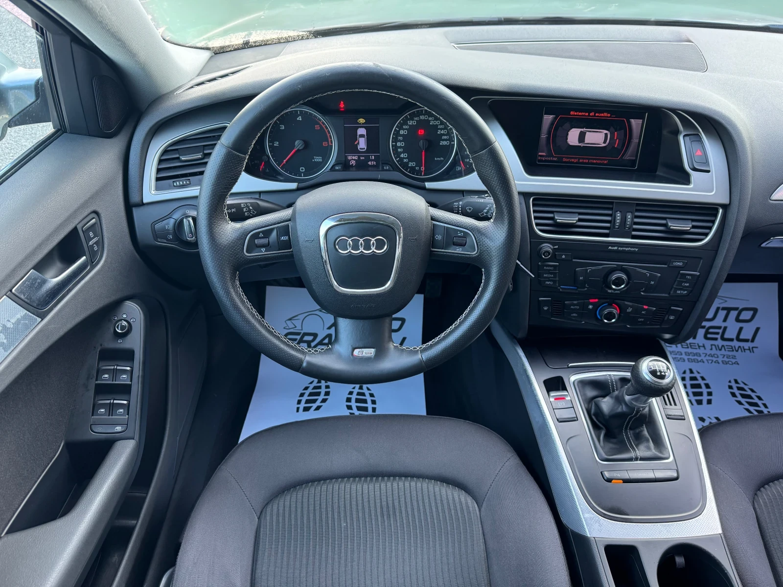 Audi A4 2.0TDI XENON* LED*  100% *  | Mobile.bg   11