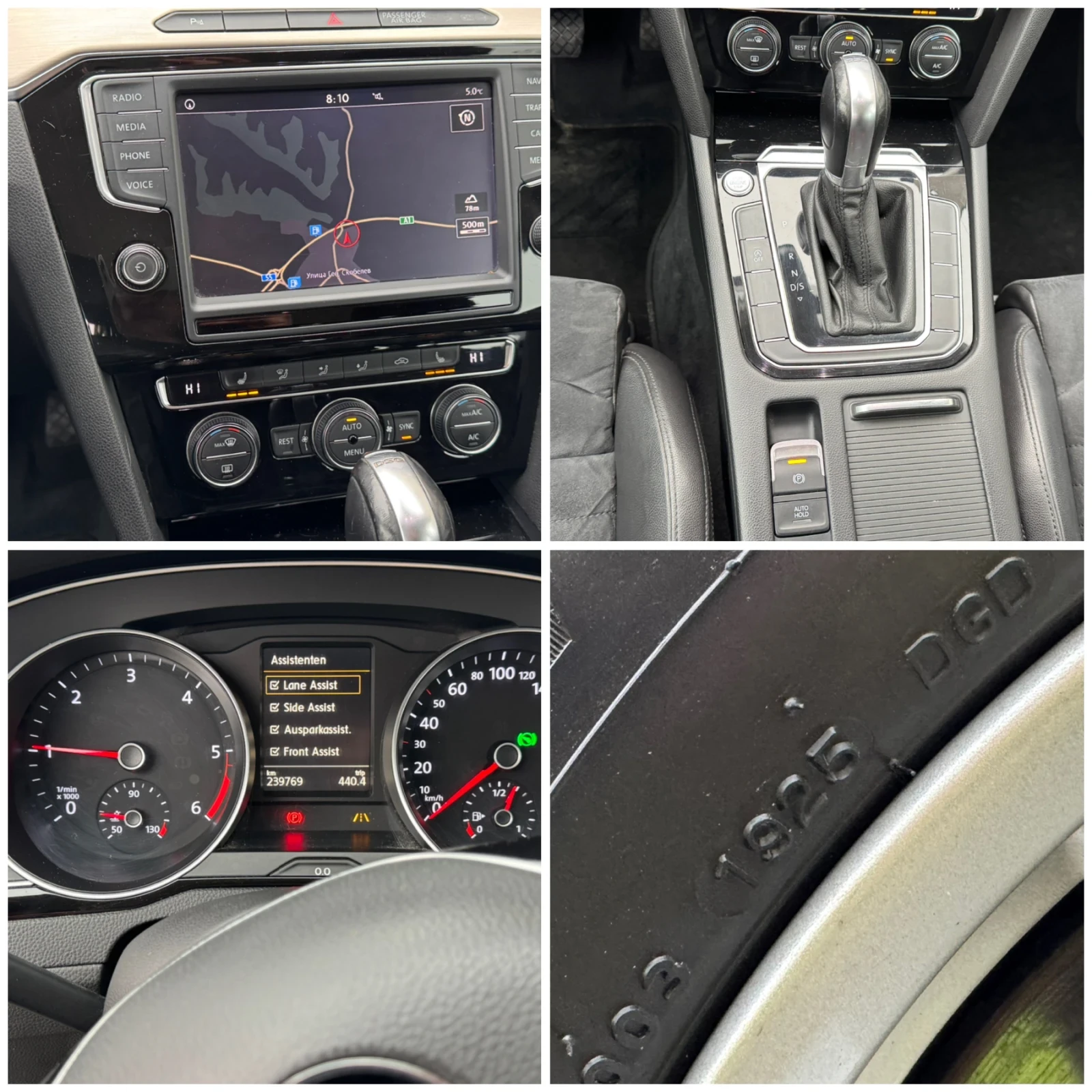 VW Passat 2.0TDI HIGHLINE DISTRONIC FULL ASSIST | Mobile.bg � ����������� 16