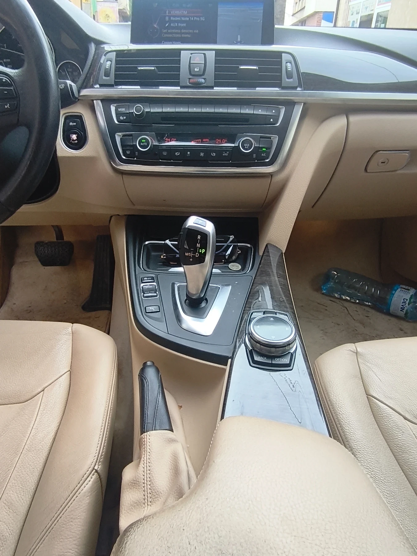 BMW 3gt 320 | Mobile.bg � ����������� 11