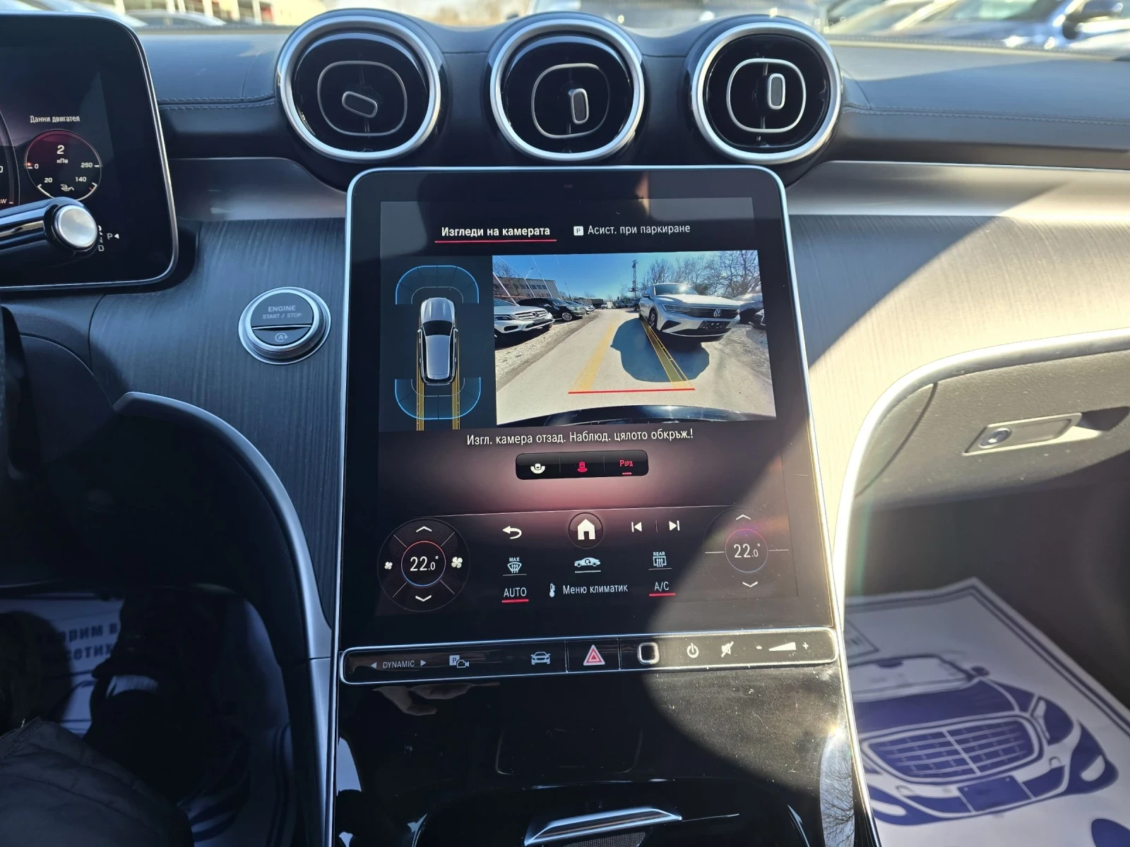 Mercedes-Benz C 220 D 200�.� 4MATIC AMG ��� ���������  | Mobile.bg � ����������� 16