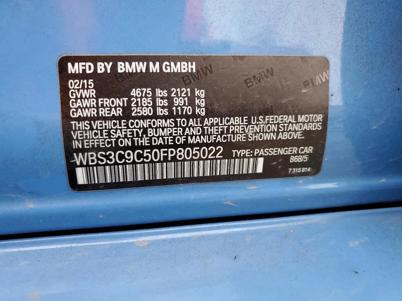 BMW M3 3.0 Bi-turbo | Mobile.bg � ����������� 12