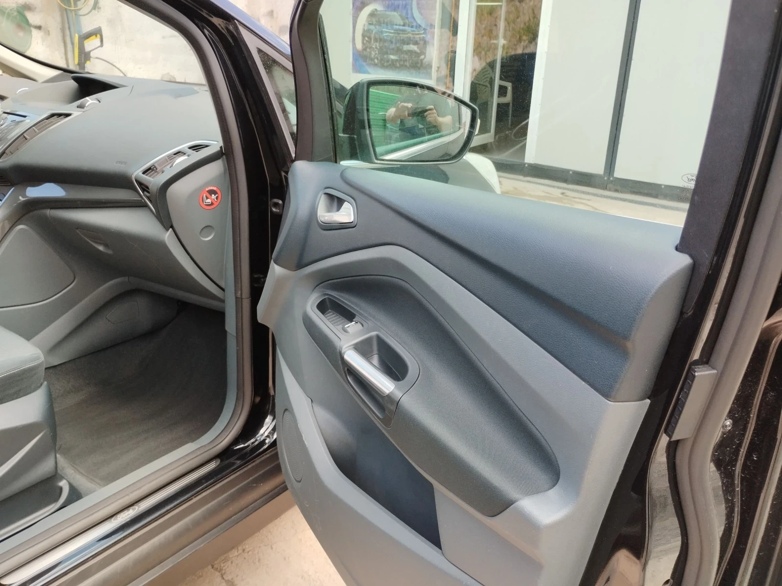 Ford C-max 1.6TDCI 116kc  | Mobile.bg � ����������� 15