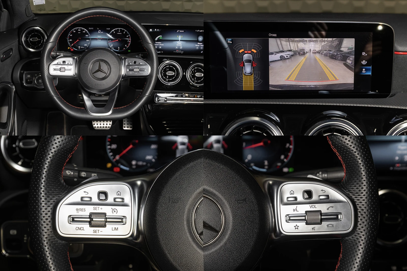 Mercedes-Benz A 180 * AMG   line * Автоматик * Подгрев на седалките * , снимка 14 - Автомобили и джипове - 54878741