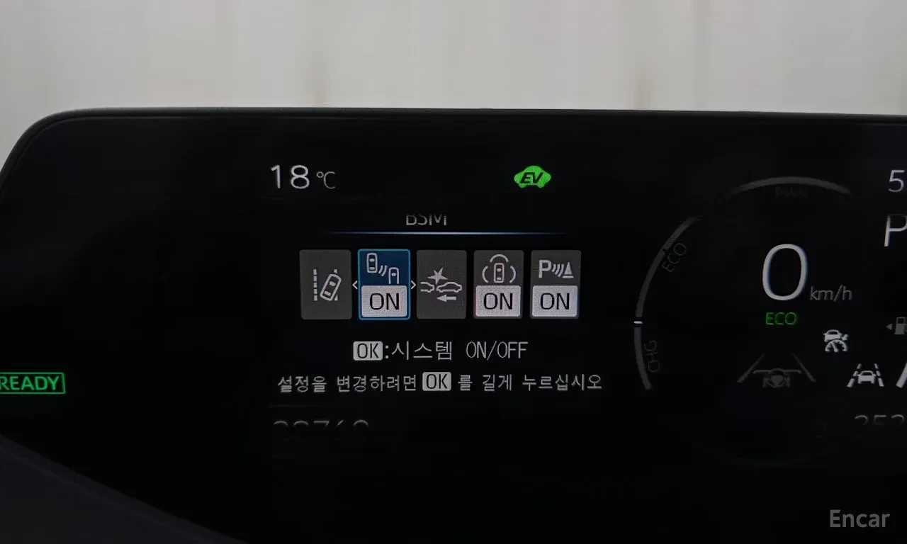 Toyota Prius 2.0 XLE, снимка 10 - Автомобили и джипове - 55689024