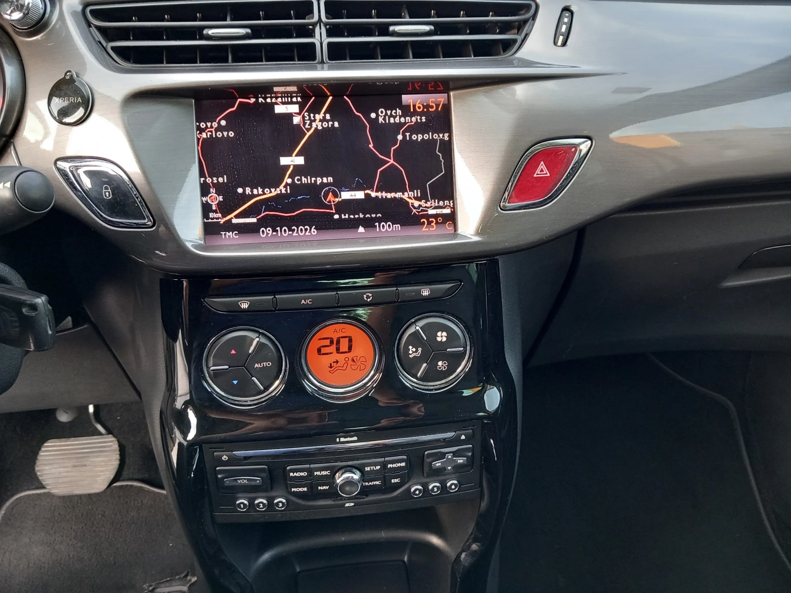 Citroen C3 1.6i ��������� Navi | Mobile.bg � ����������� 16