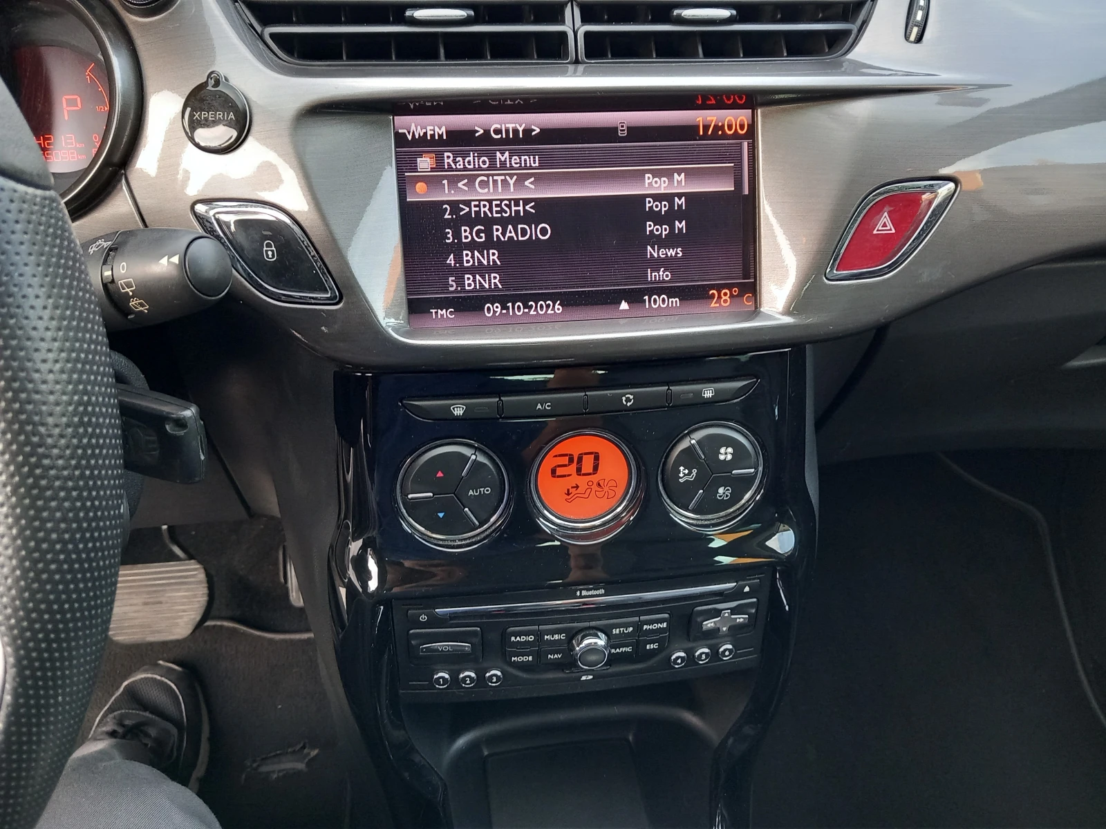 Citroen C3 1.6i ��������� Navi | Mobile.bg � ����������� 17