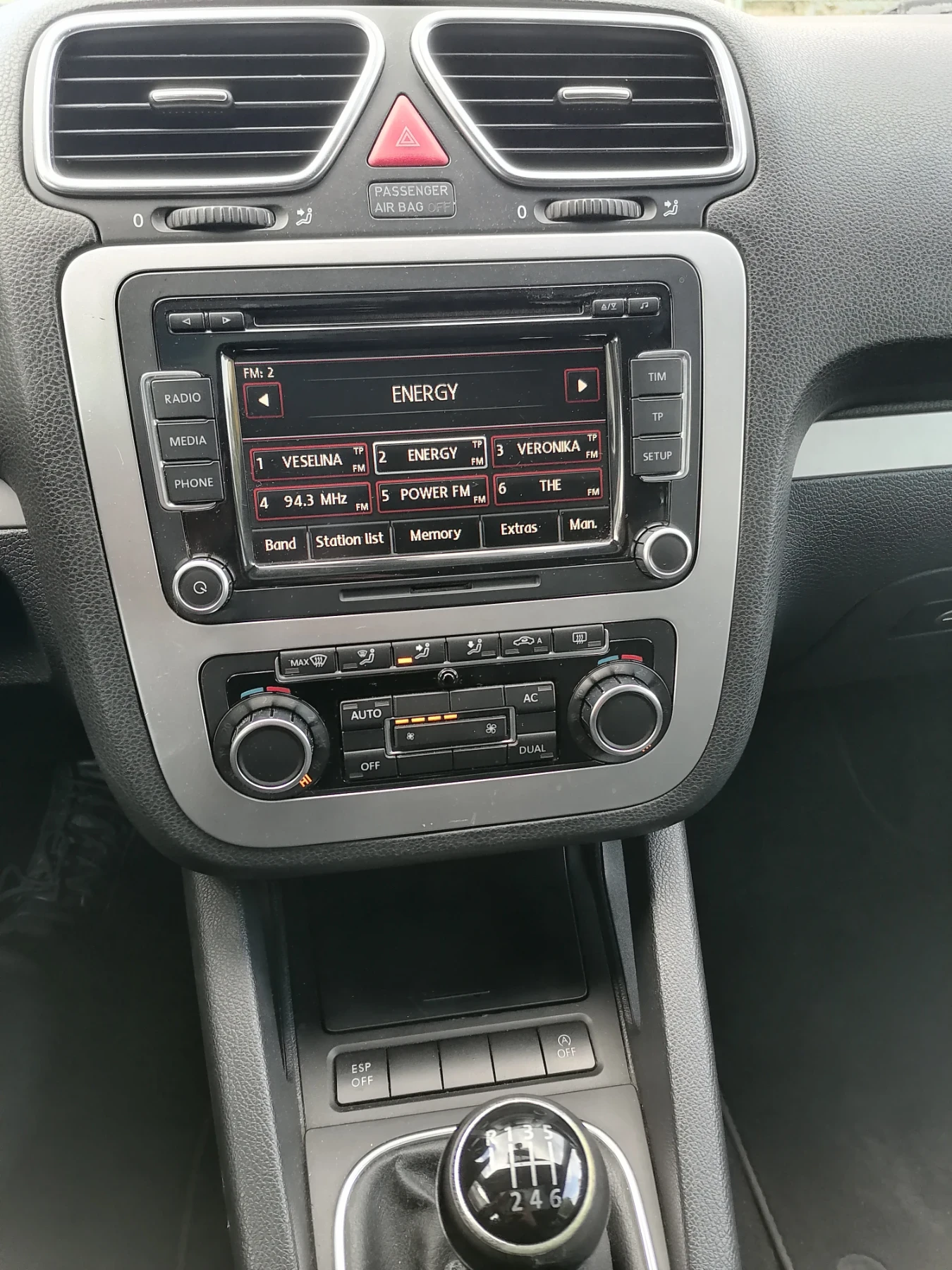 VW Scirocco 1.4tsi, RLine, Full Led, ��������  | Mobile.bg � ����������� 13