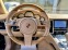Обява за продажба на Porsche Panamera 4 ~47 000 лв. - изображение 8
