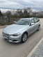 Обява за продажба на BMW 320 ~18 750 лв. - изображение 1