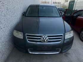 VW Touareg 3.0TDI тип мотор BKS, снимка 1