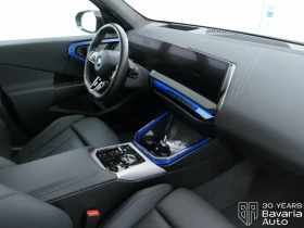 BMW X3 30e xDrive M Sport Paket Steptronic, снимка 7