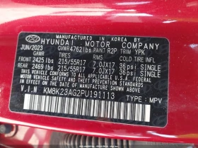 Hyundai Kona Electric Se, снимка 9