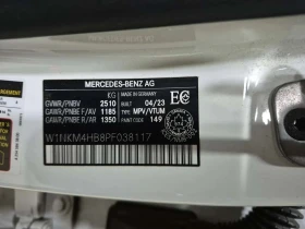 Mercedes-Benz GLC 300, снимка 15