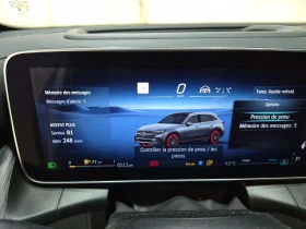Mercedes-Benz GLC 300, снимка 9