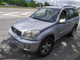 Toyota Rav4 2.0i - [1] 