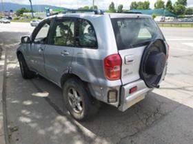 Toyota Rav4 2.0i | Mobile.bg    3