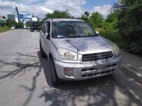 Toyota Rav4 2.0i | Mobile.bg    4