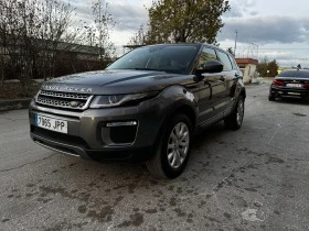     Land Rover Range Rover Evoque 2.0 Td4 Luxury