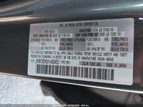 Mazda CX-5 2.5L I-4 DI, DOHC, VVT, 187HP All Wheel Drive - 30900 лв. - 68963291 14