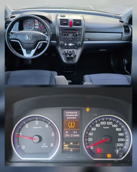 Обява за продажба на Honda Cr-v 2.2 i-DTEC Facelift Италия ~15 000 лв. - изображение 9