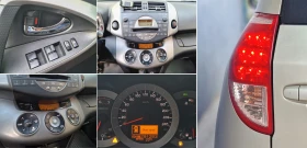 Toyota Rav4 2.2 Executive от България - 8000 лв. - 87314605 17