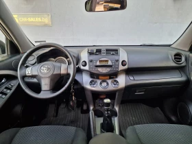 Toyota Rav4 2.2 Executive от България - 8000 лв. - 87314605 14