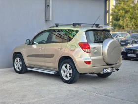 Обява за продажба на Toyota Rav4 2.2 Executive от България ~8 000 лв. - изображение 5