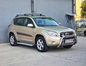 Обява за продажба на Toyota Rav4 2.2 Executive от България ~8 000 лв. - изображение 1