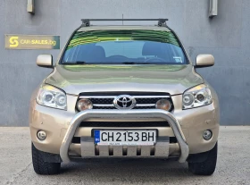 Обява за продажба на Toyota Rav4 2.2 Executive от България ~8 000 лв. - изображение 2