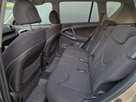 Toyota Rav4 2.2 Executive от България - 8000 лв. - 87314605 13
