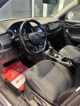Skoda Kodiaq 2.0tdi 150ps DSG Soleil - 15600 € / 30510.95 лв. - 49551444 4