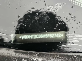 BMW X1 2017 XDRIVE28I * БЕЗ ПЪРВОНАЧАЛНА ВНОСКА*  - 10900 € / 21318.55 лв. - 54715817 16