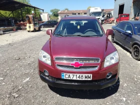 ����� �� �������� �� Chevrolet Captiva