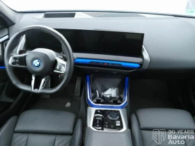 BMW X3 30e xDrive M Sport Paket Steptronic - 63600 € / 124390.79 лв. - 92758907 6