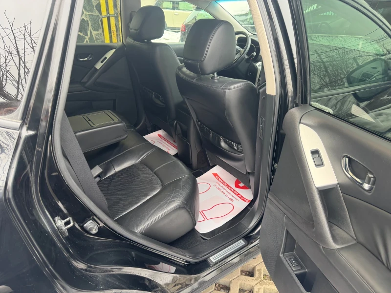 Nissan Murano, снимка 7 - Автомобили и джипове - 48543870