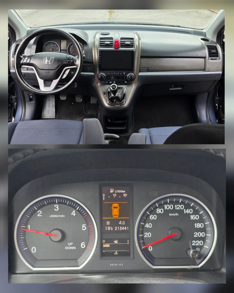 Honda Cr-v 2.2 i-DTEC Facelift Италия, снимка 10 - Автомобили и джипове - 52410864