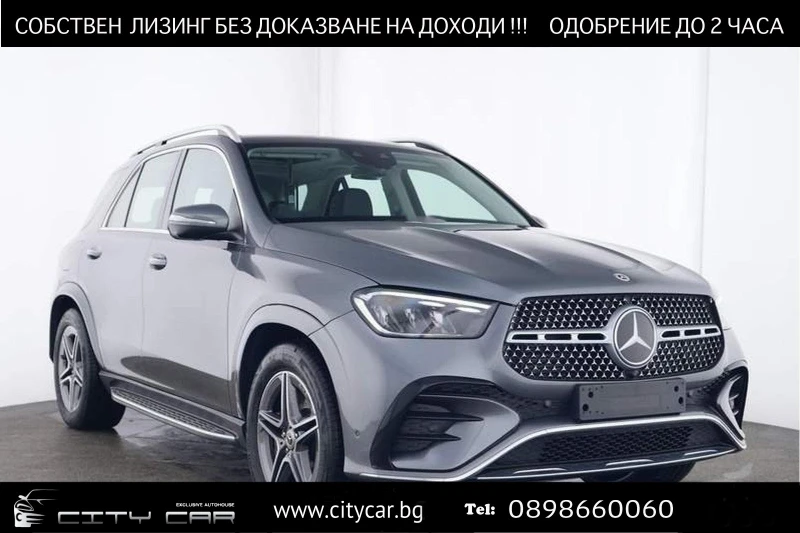 Mercedes-Benz GLE 400 e/AMG/4-MATIC/FACELIFT/360/KEYLESS/LED PERFORMANCE