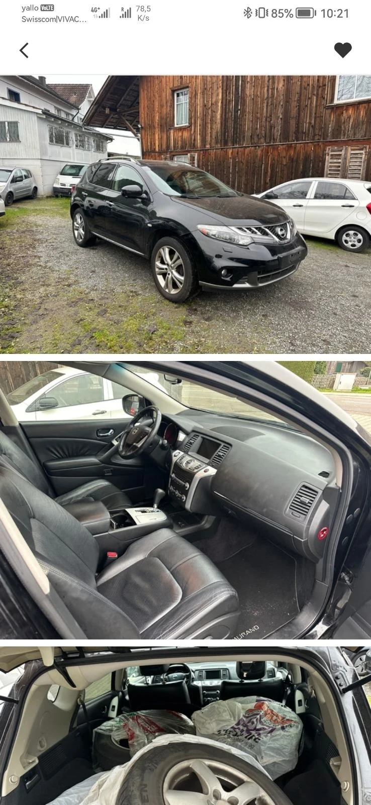 Nissan Murano, снимка 4 - Автомобили и джипове - 48543870