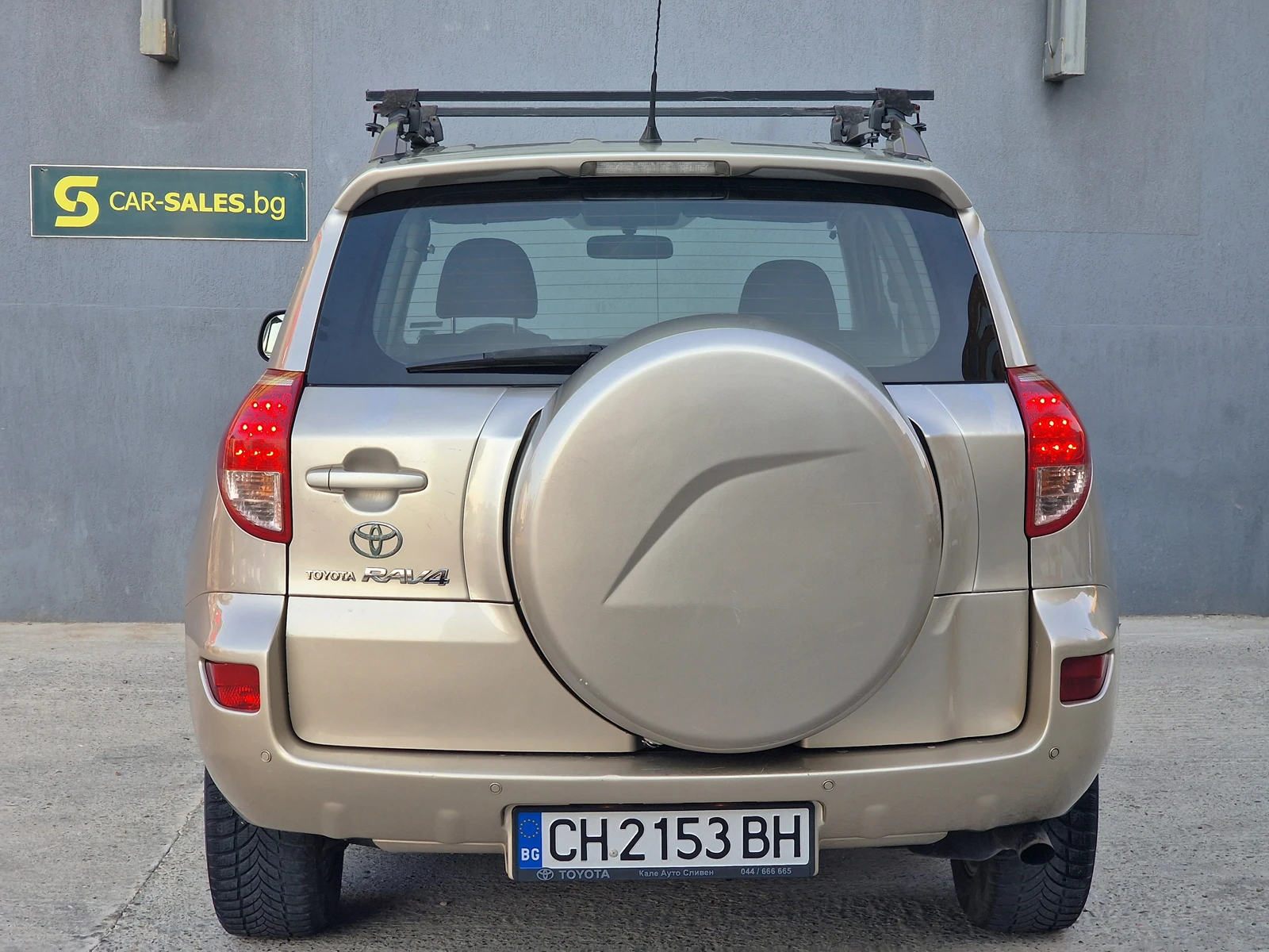 Toyota Rav4 2.2 Executive от България - изображение 7