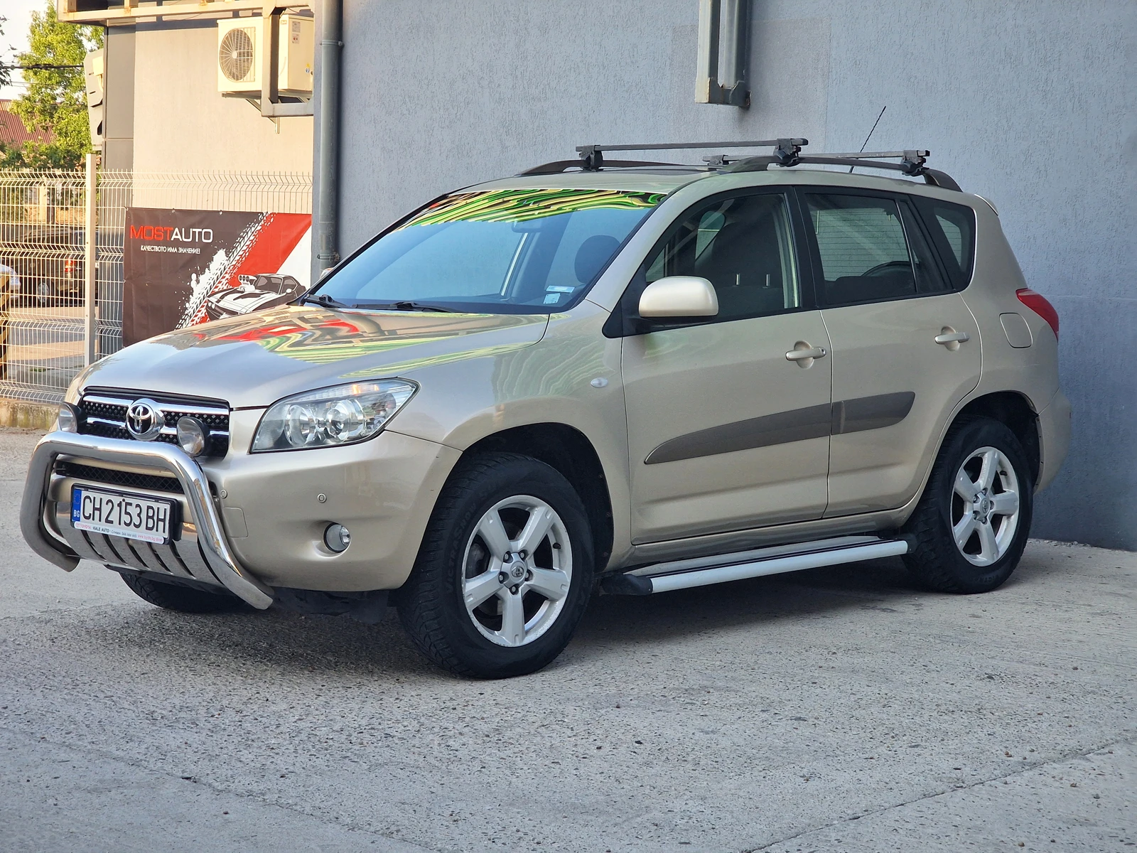 Toyota Rav4 2.2 Executive от България - изображение 4